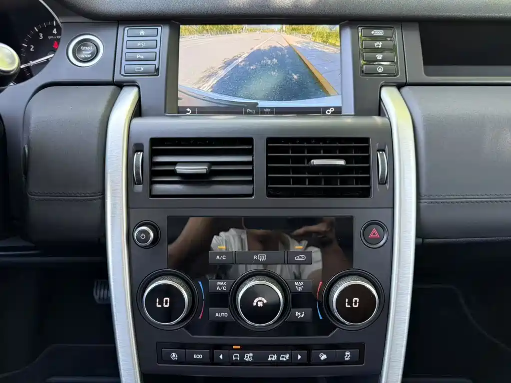 Land Rover Discovery Sport 2020 — фото 8