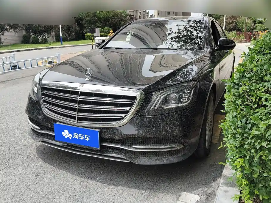 Mercedes-Benz S-Class 2020