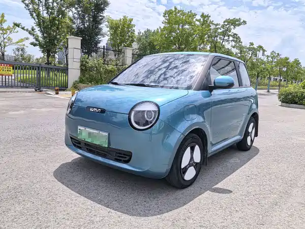 Changan Lumin 2022