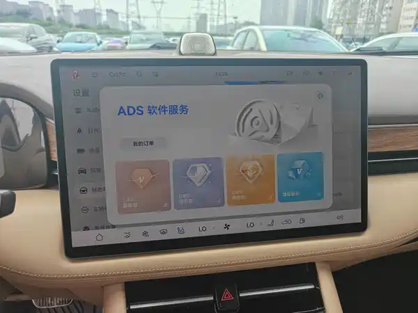 AITO M7 2024