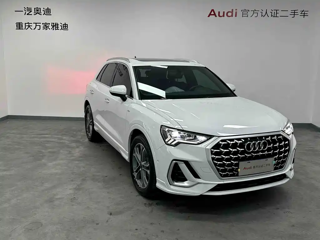Audi Q3 2024