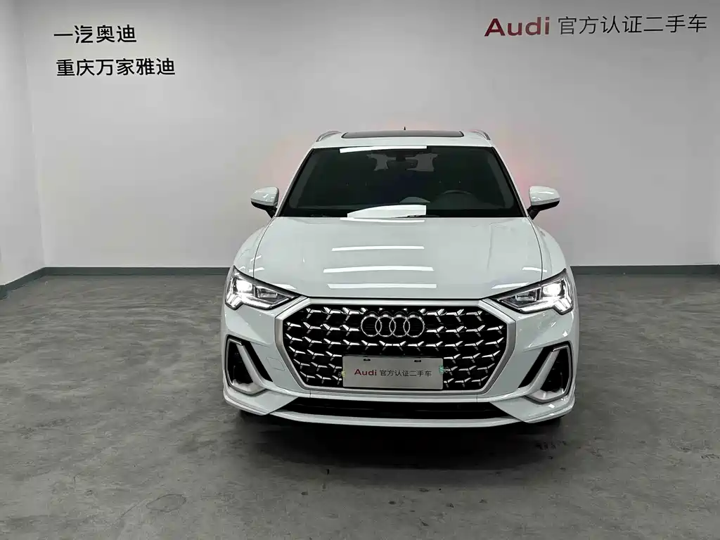 Audi Q3 2024