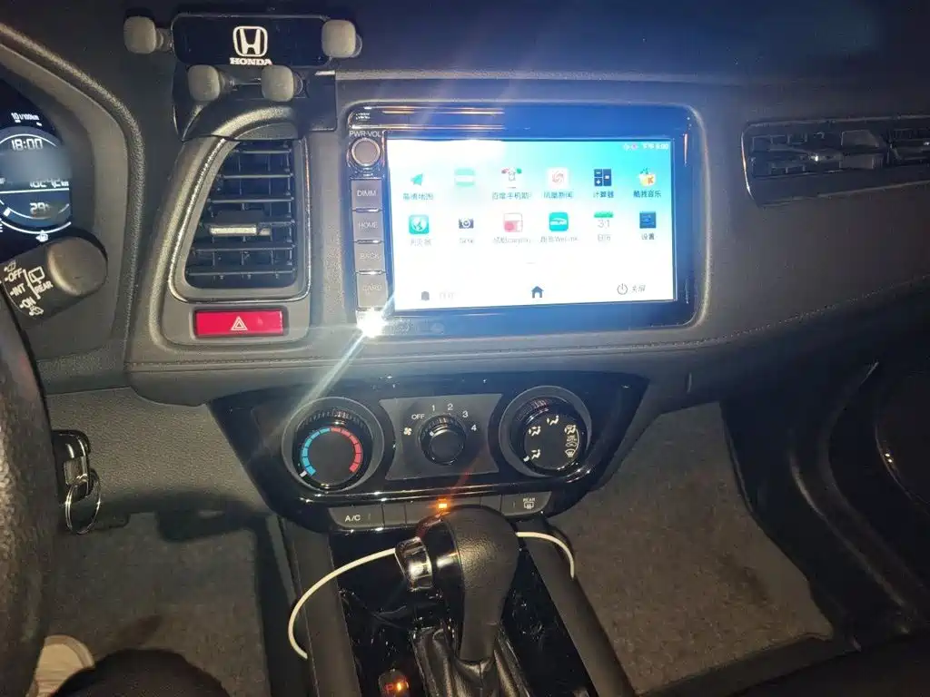 Honda Vezel 2018