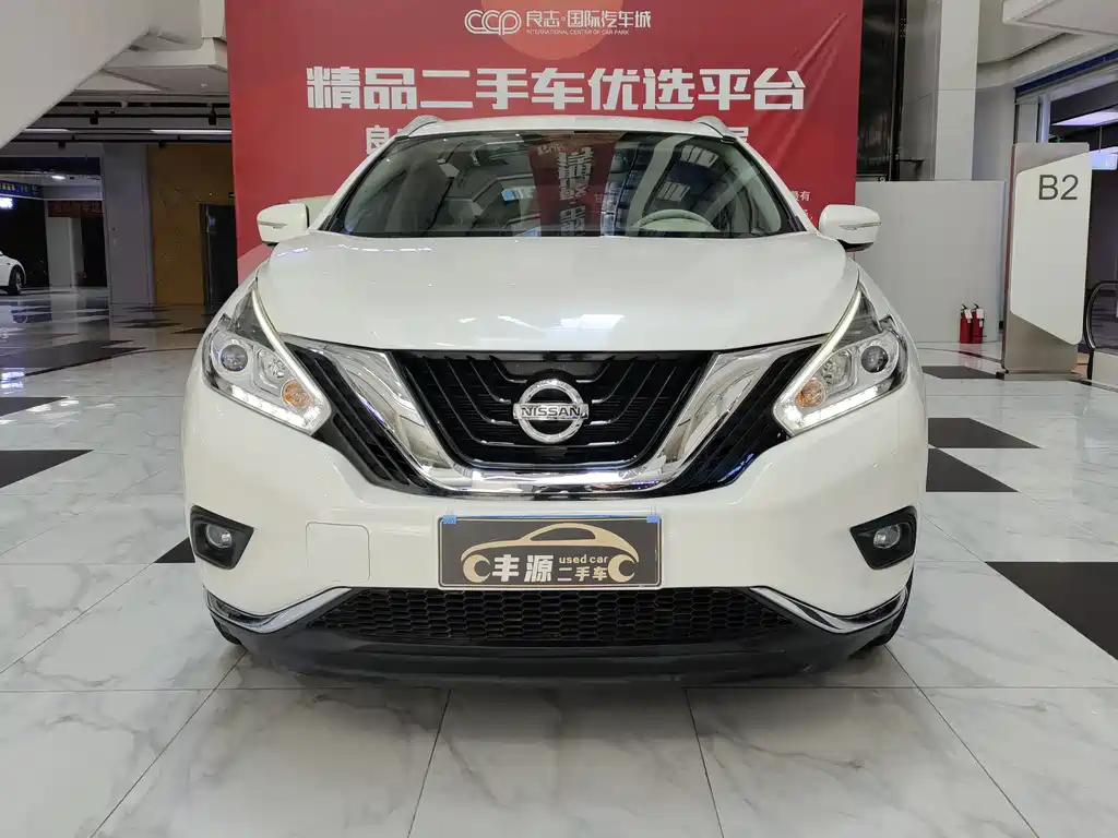 Nissan Murano 2016