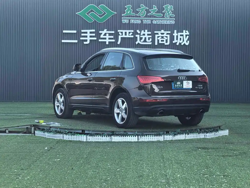 Audi Q5 2016 — фото 19