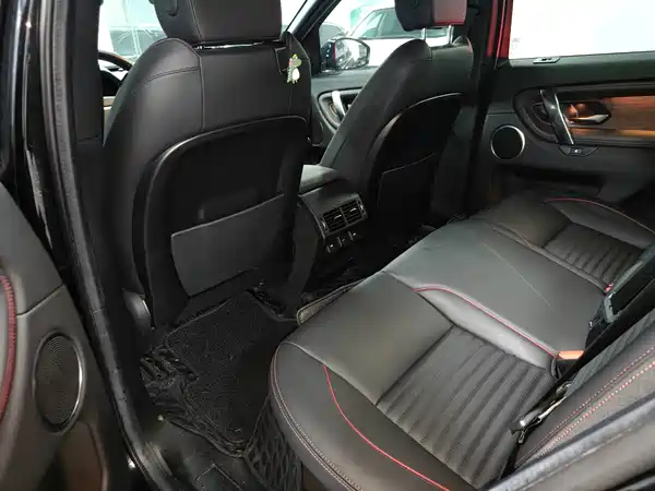 Land Rover Discovery Sport 2022