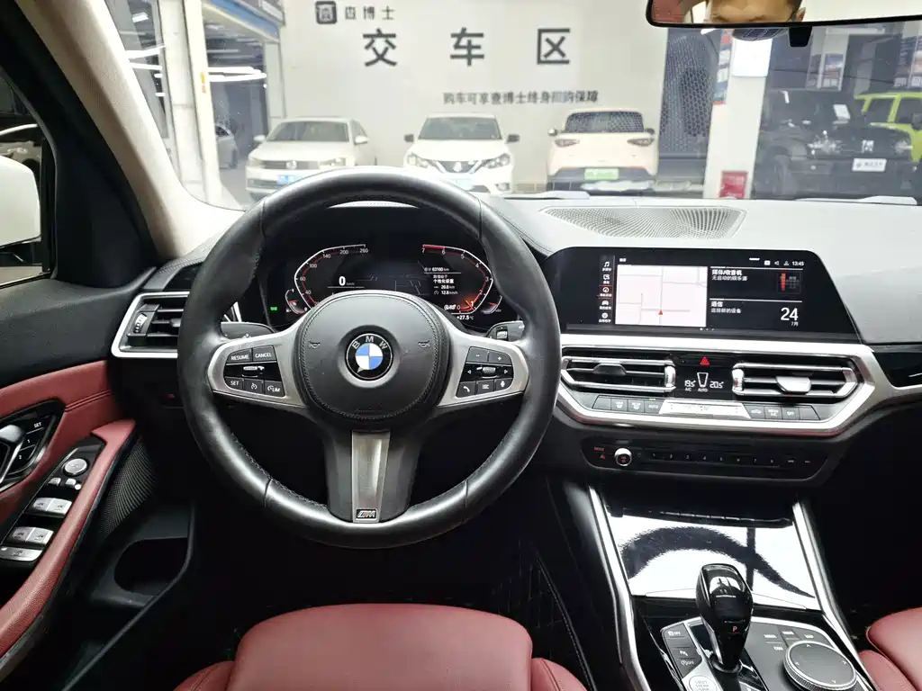 BMW 3 Series 2020