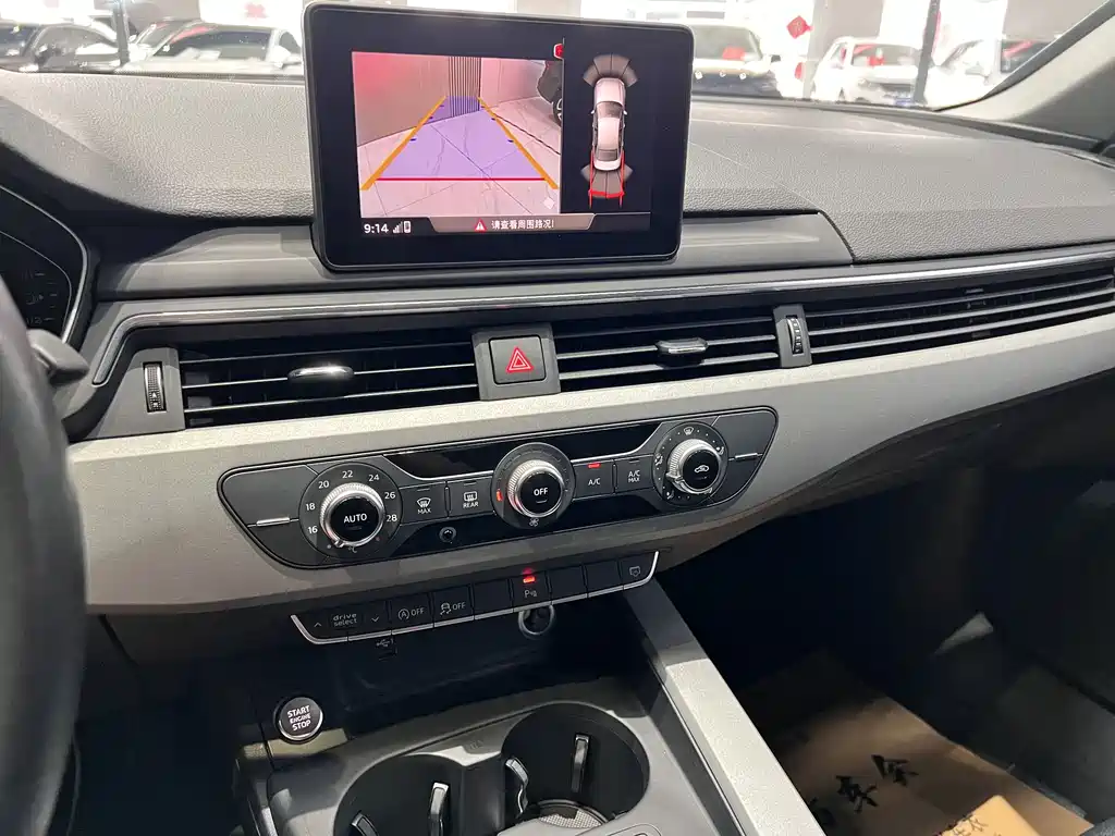 Audi A4L 2018