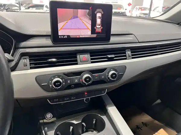 Audi A4L 2018