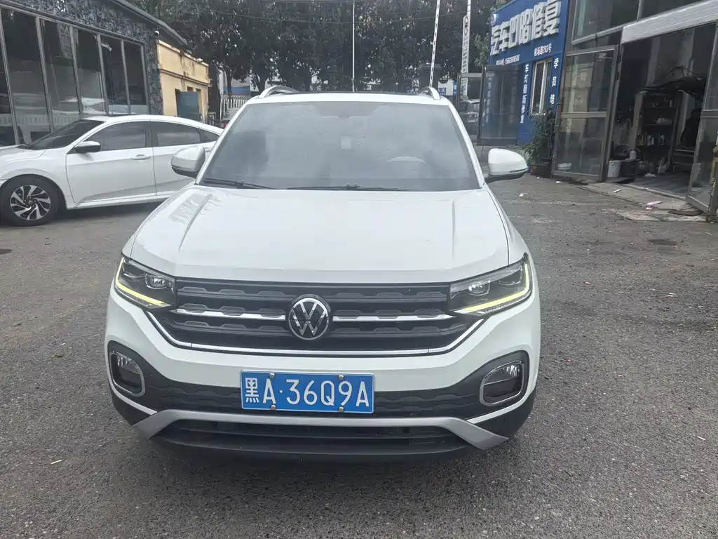 Volkswagen Tacqua 2023