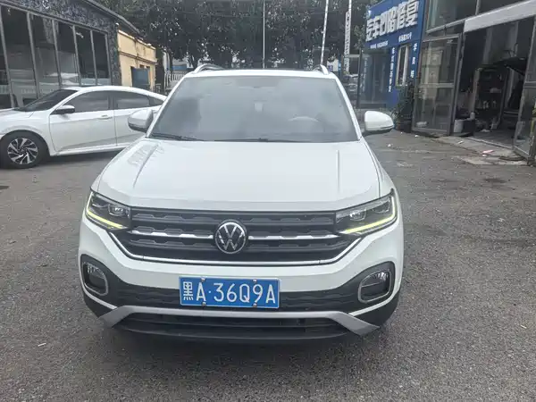 Volkswagen Tacqua 2023