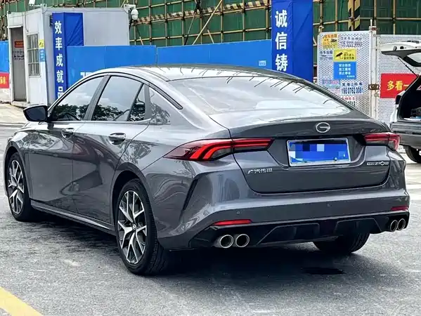 GAC Trumpchi Empow 2021
