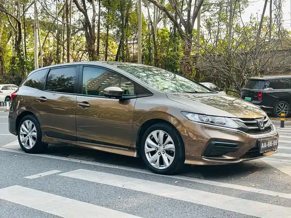 Honda Jade 2017