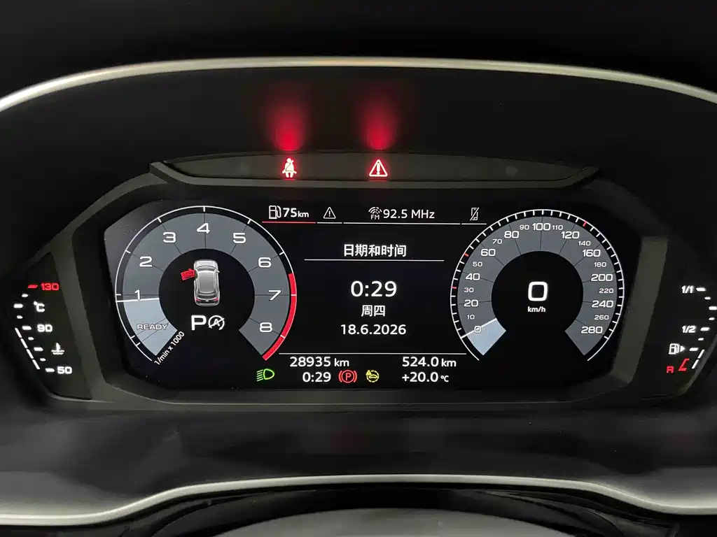 Audi Q3 2022 — фото 19