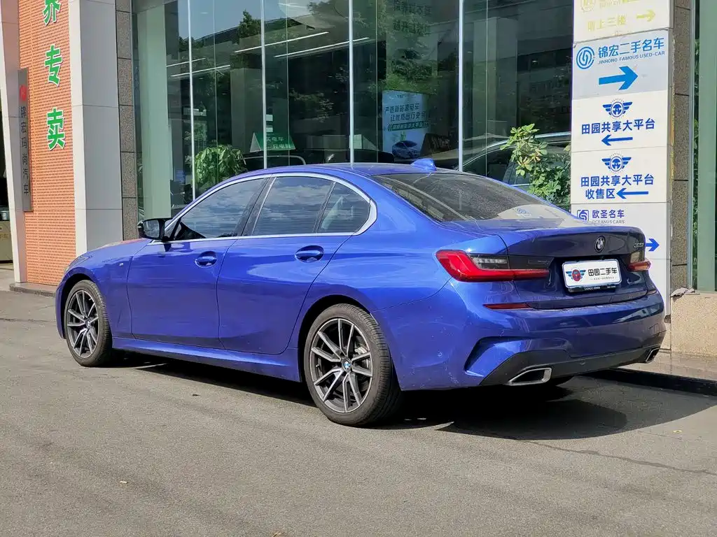 BMW 3 Series 2020