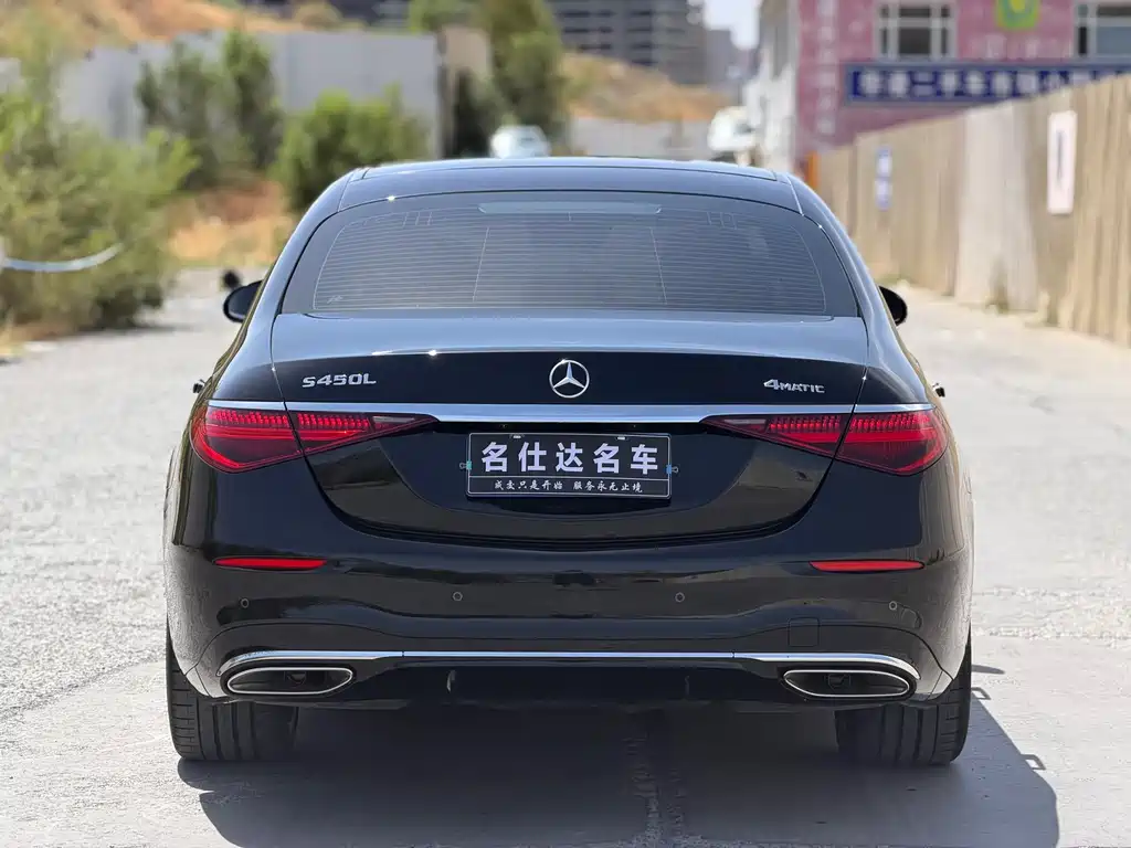 Mercedes-Benz S-Class 2022 — фото 8