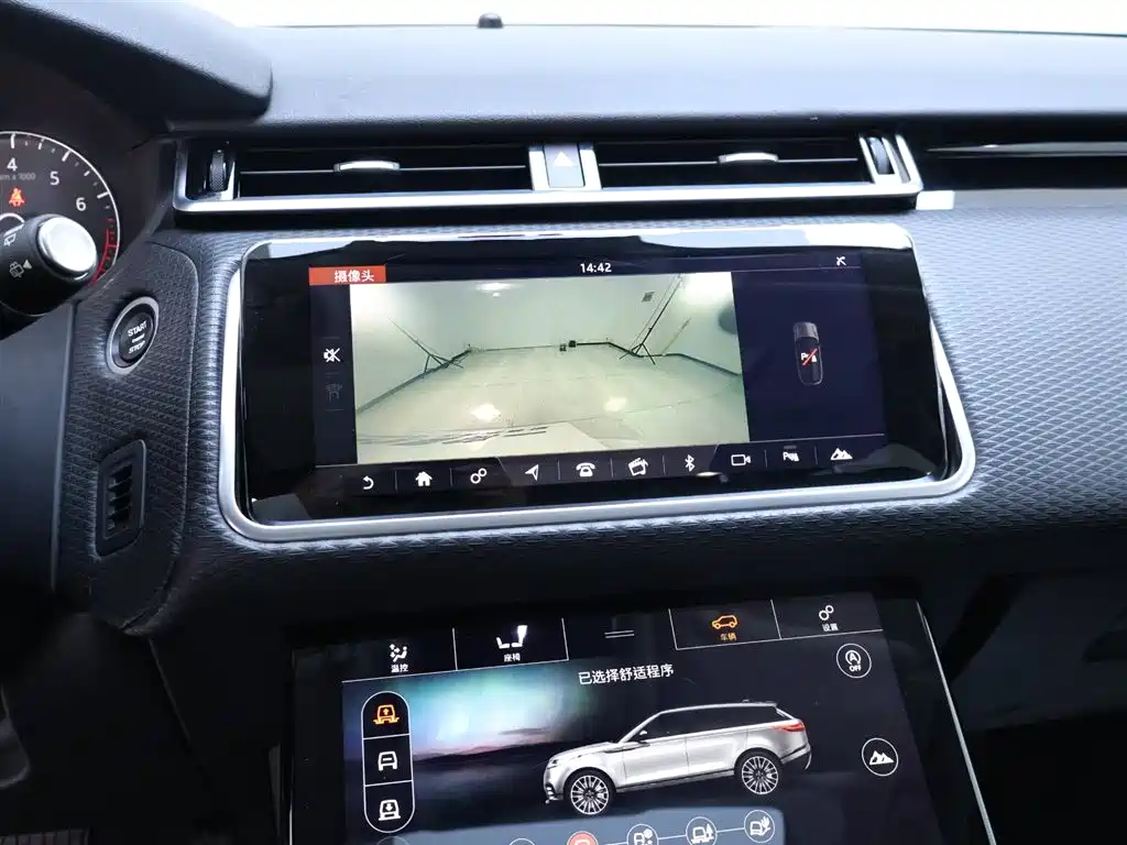 Land Rover Velar 2018 — фото 10