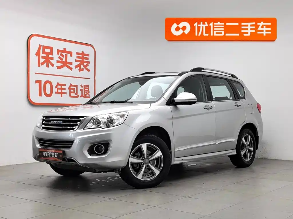 Haval H6 2016