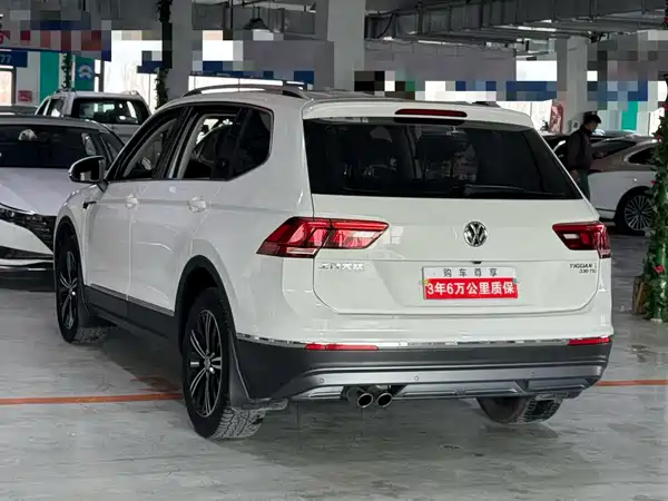 Volkswagen Tiguan L 2019