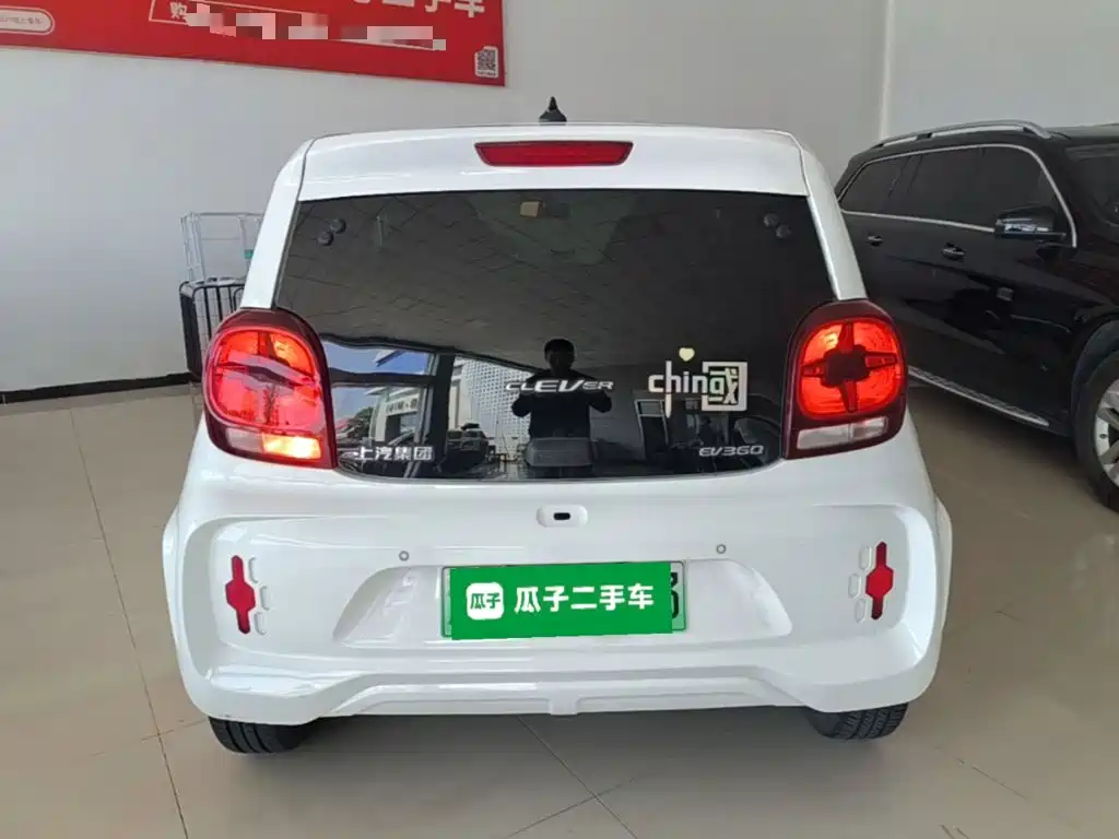 Roewe CLEVER 2020
