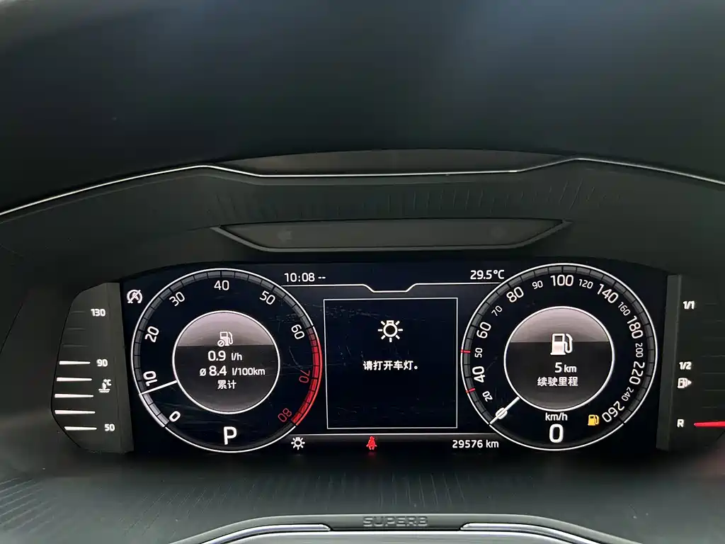 Skoda Speedy 2023 — фото 9