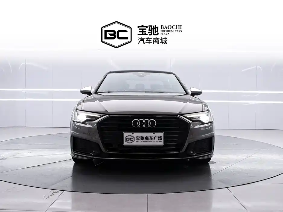 Audi A6L 2020