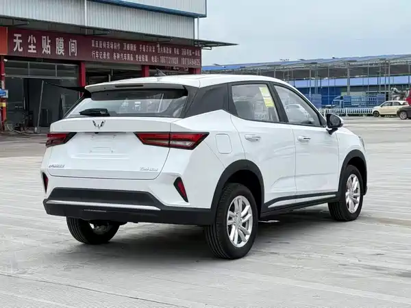 Wuling Xingchi 2026