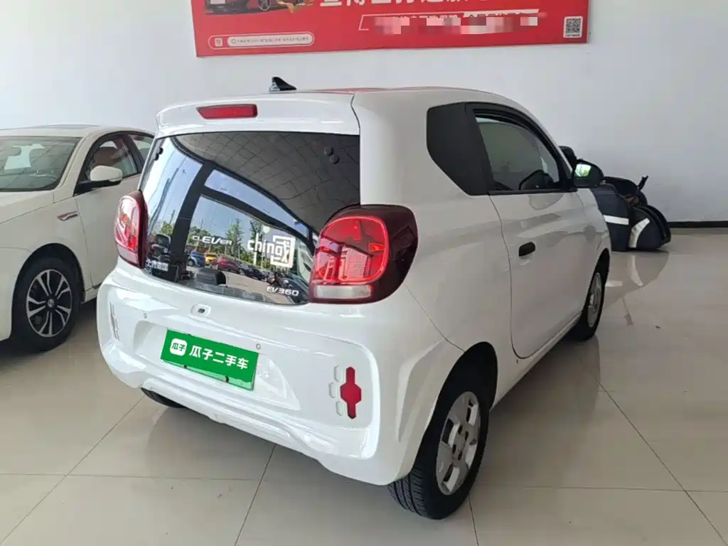 Roewe CLEVER 2020
