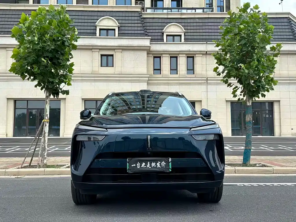 Wey Lanshan 2025