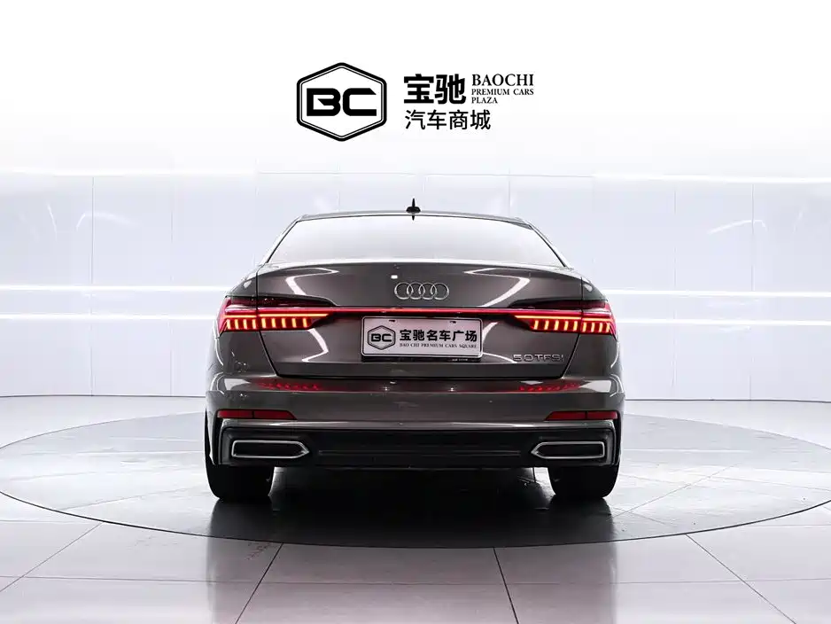 Audi A6L 2020