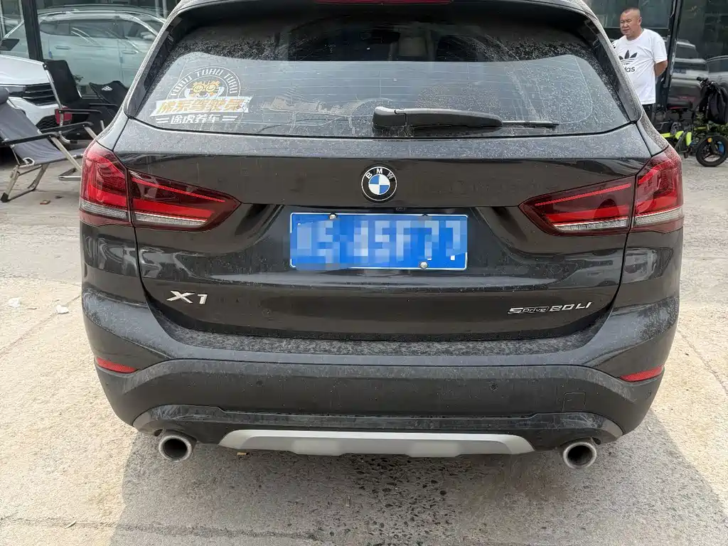 BMW X1 2022