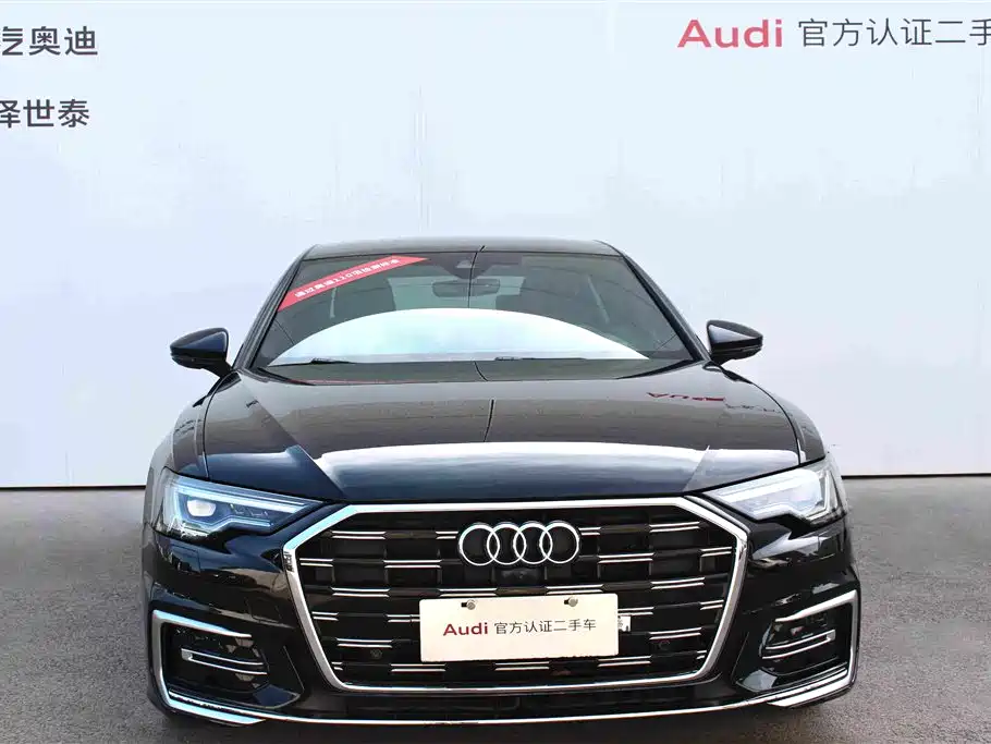 Audi A6L 2024