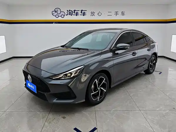 MG5 2022