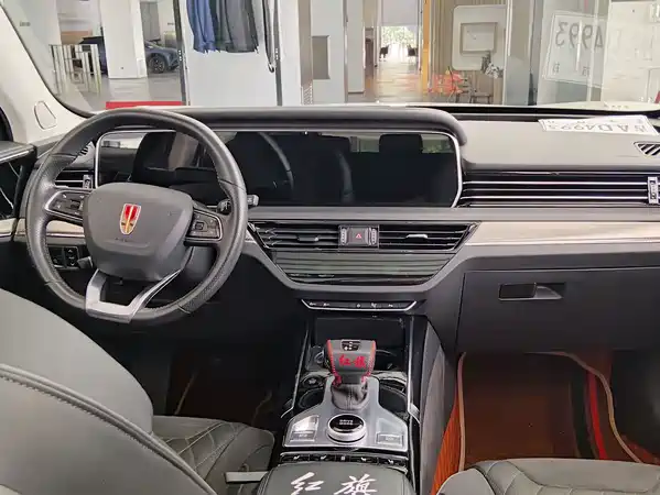 Hongqi HS5 2021