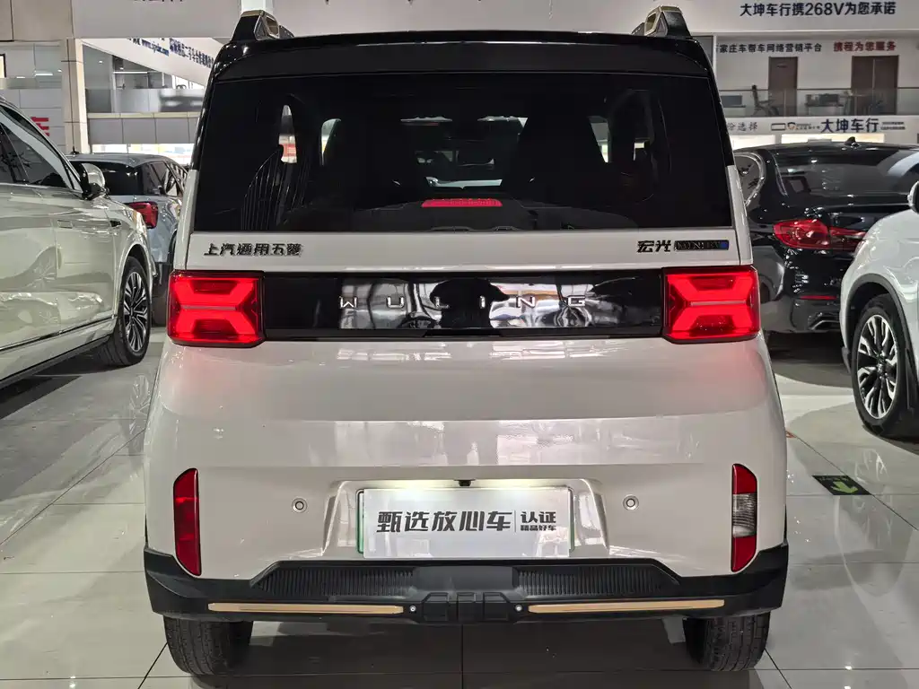 Wuling Hongguang MINIEV 2022