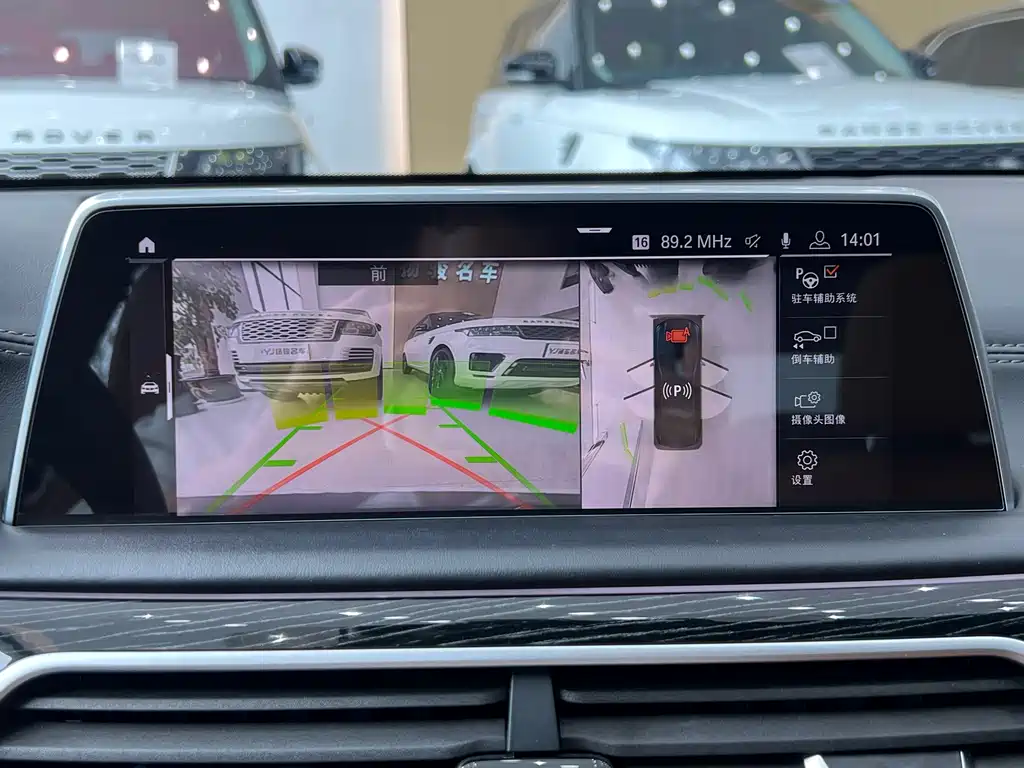 BMW 7 Series 2019 — фото 10