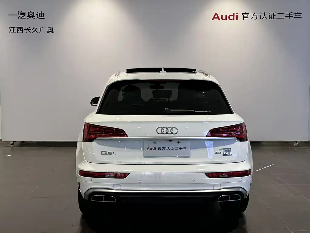 Audi Q5L 2022 — фото 5