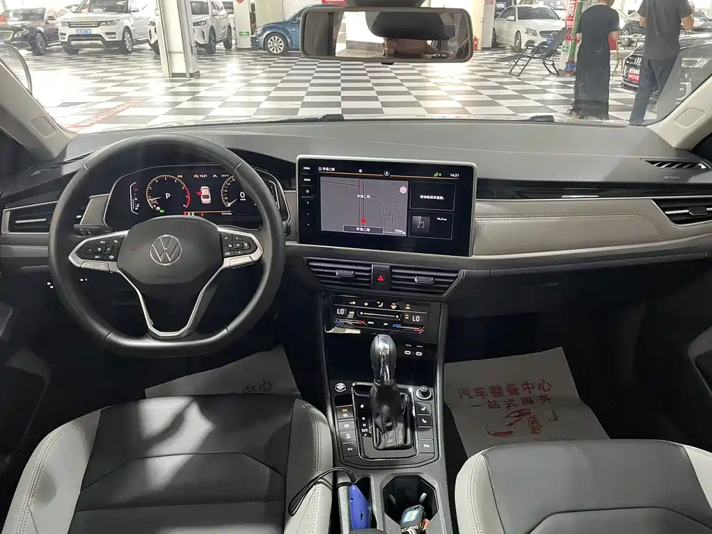 Volkswagen Bora 2023
