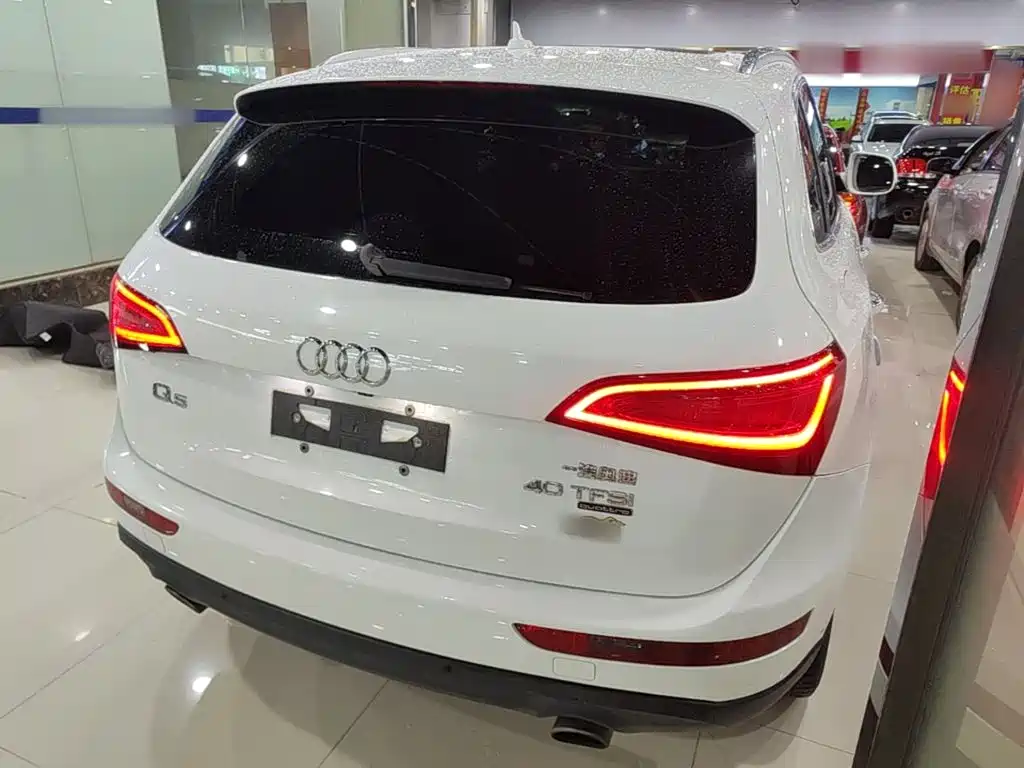 Audi Q5 2016