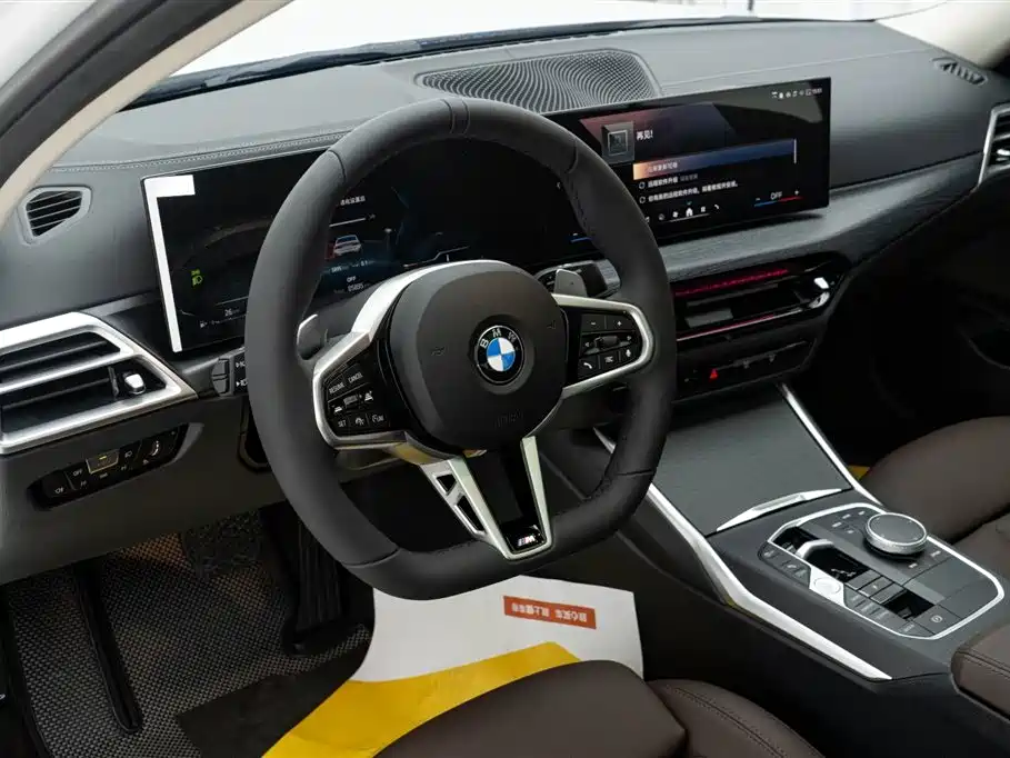 BMW 3 Series 2025 — фото 16