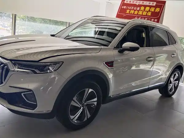 Hongqi HS5 2021