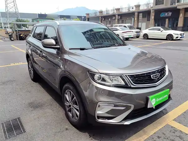 Geely Boyue 2021