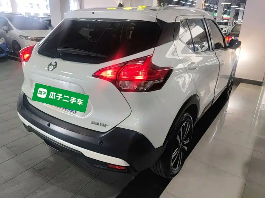 Nissan Kicks 2020