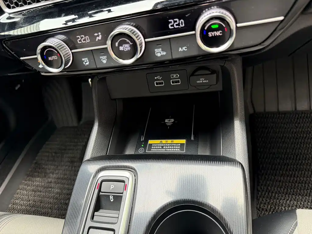 Honda Civic 2024 — фото 14