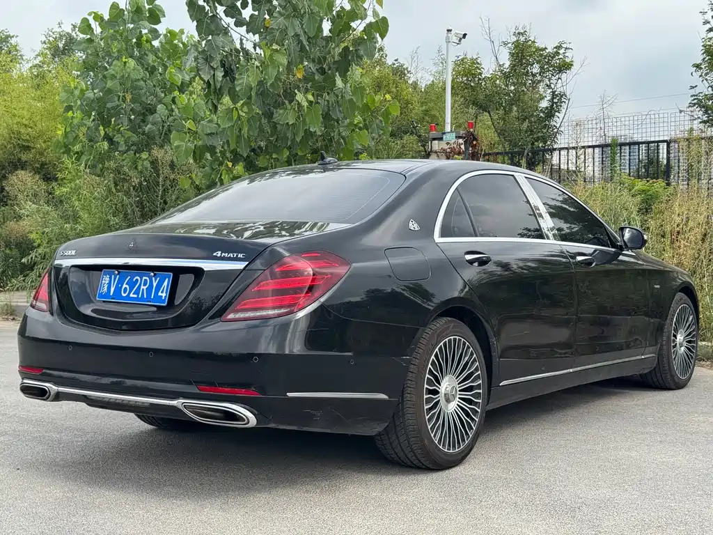 Mercedes-Benz S-Class 2020