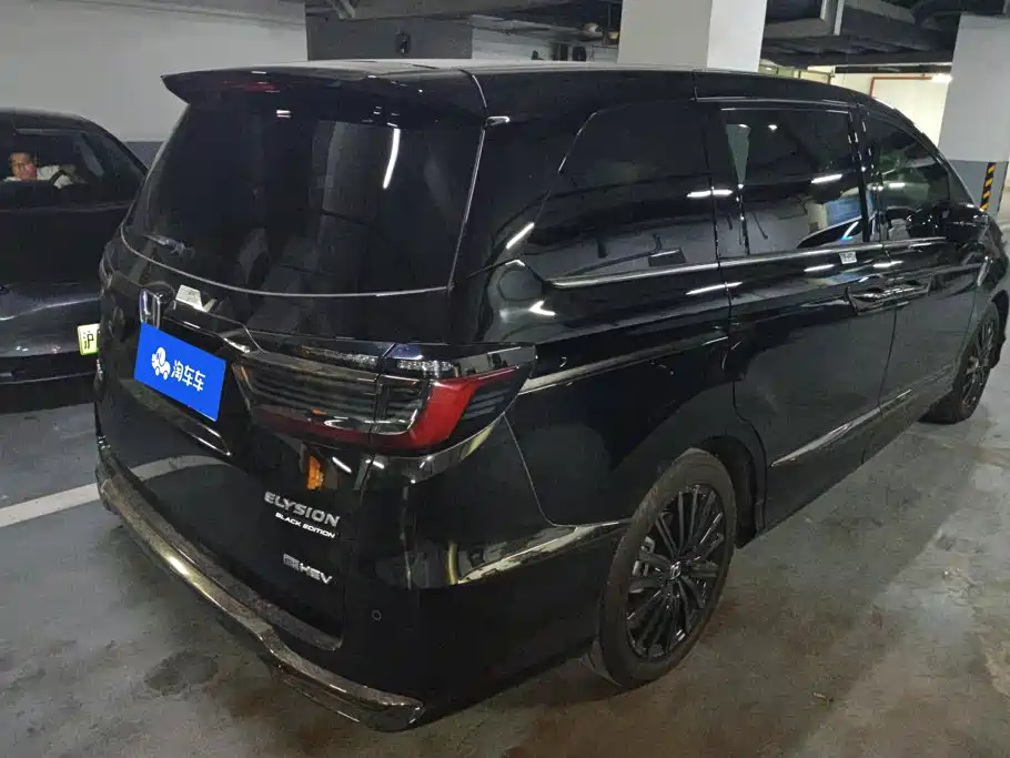 Honda Elysion 2024