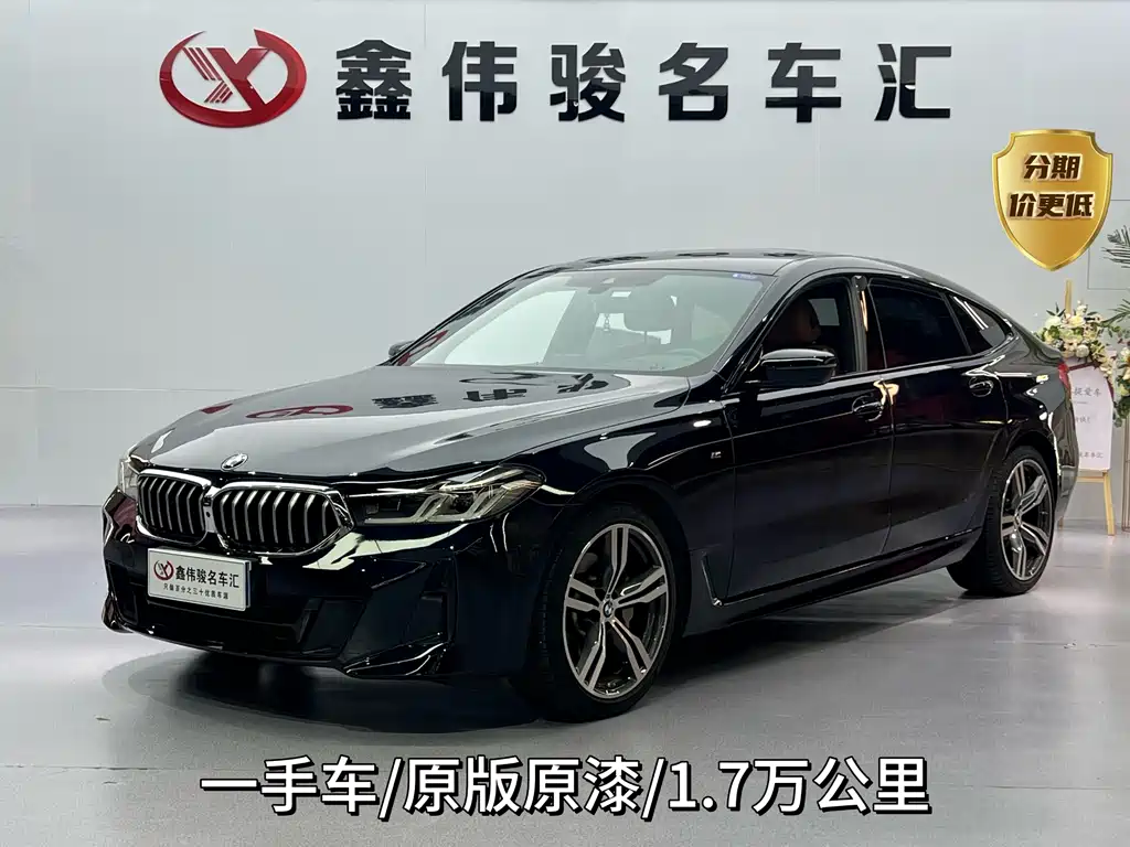 BMW 6 Series GT 2024 — фото 1