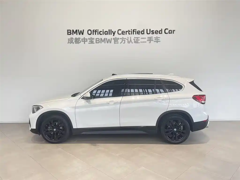 BMW X1 2020