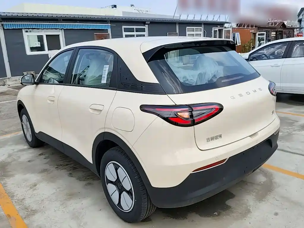 Geely Galaxy Starwish 2026