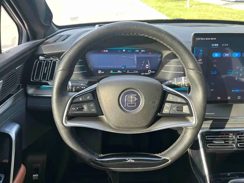 BYD Tang New Energy 2023